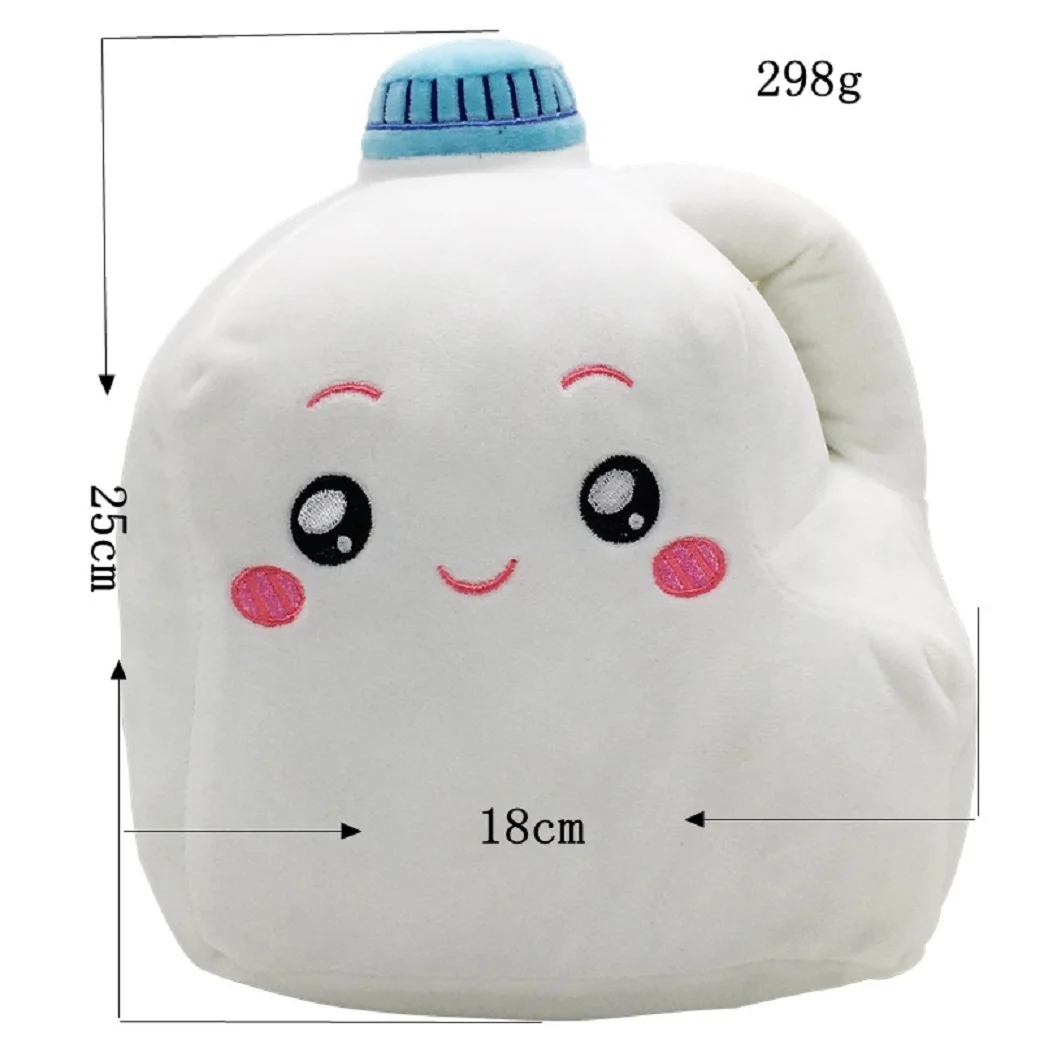 

Lanky--box Removable Cartoon Robot Soft Toy Plush Children's Gift Turned Into A Doll Girl Bed Kawaii Pillow Lovely Gift