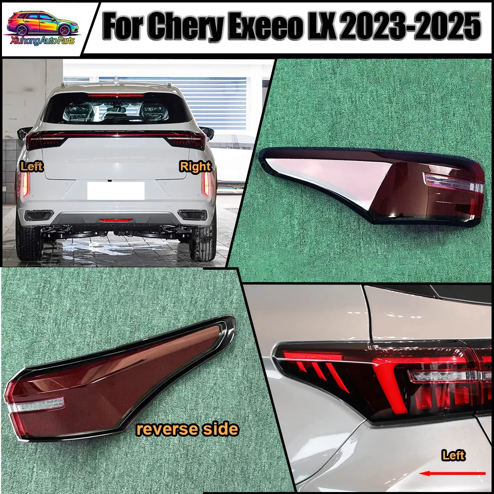 

For Chery 2023 2024-2025 Exeeo LX Car Rear Taillight Shell Brake Lights Shell Replace Auto Rear Shell Cover Mask Lampshade