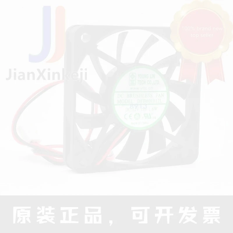 1pcs 100% orginal new DFB601012L 6cm cm 12V 1.6W ultra-thin silent large air volume  charger cooling fan Connector