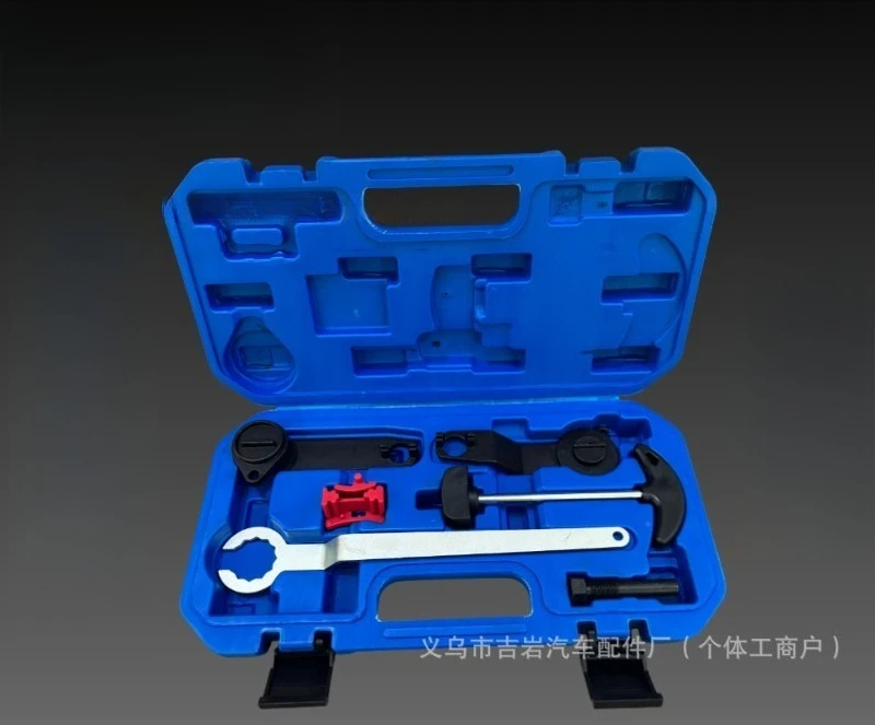 Timing Belt Special Tool Kit, Camshaft Lock Alignment Tool Fit For VW Jetta Santana Lavida Audi Skoda 1.4 1.4T 1.6 Engine Repair