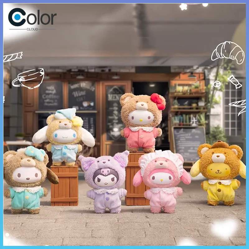 

New Sanrio Family Latte Baby Iii Series Mystery Blind Box Tide Play Elf Rabbit Ornament Surprise Box Children'S Holiday Gift