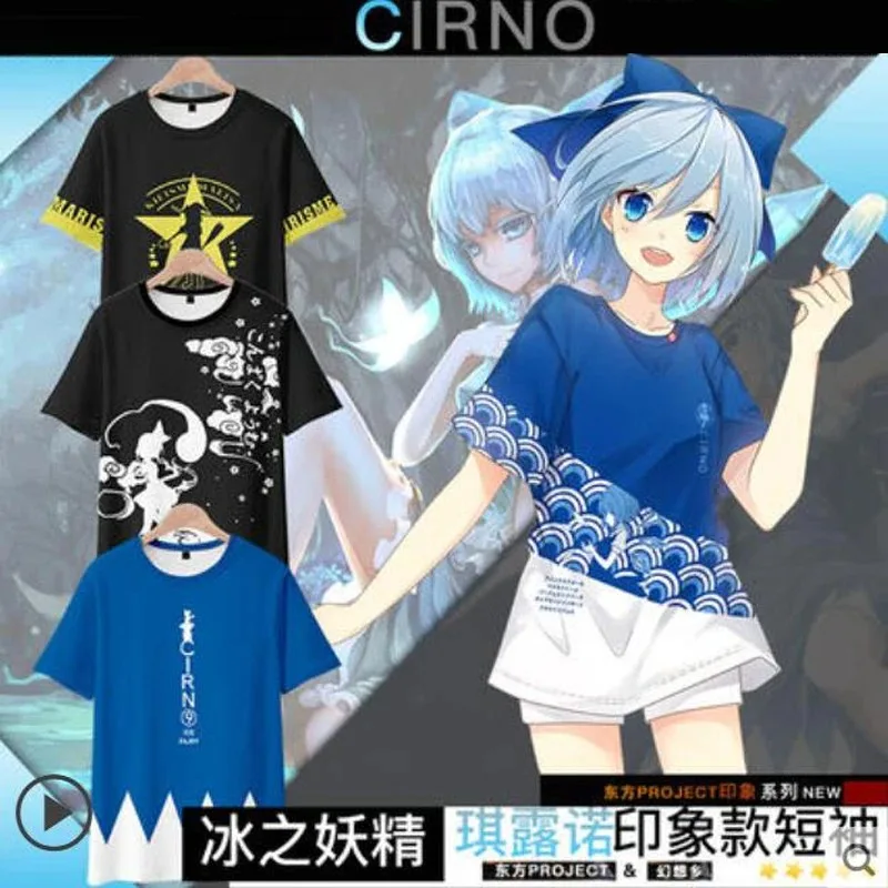 

Anime touhou projeto 3d t camisa feminina yorigami shion cirno remilia scarlet flandre hakurei reimu cosplay traje 2024