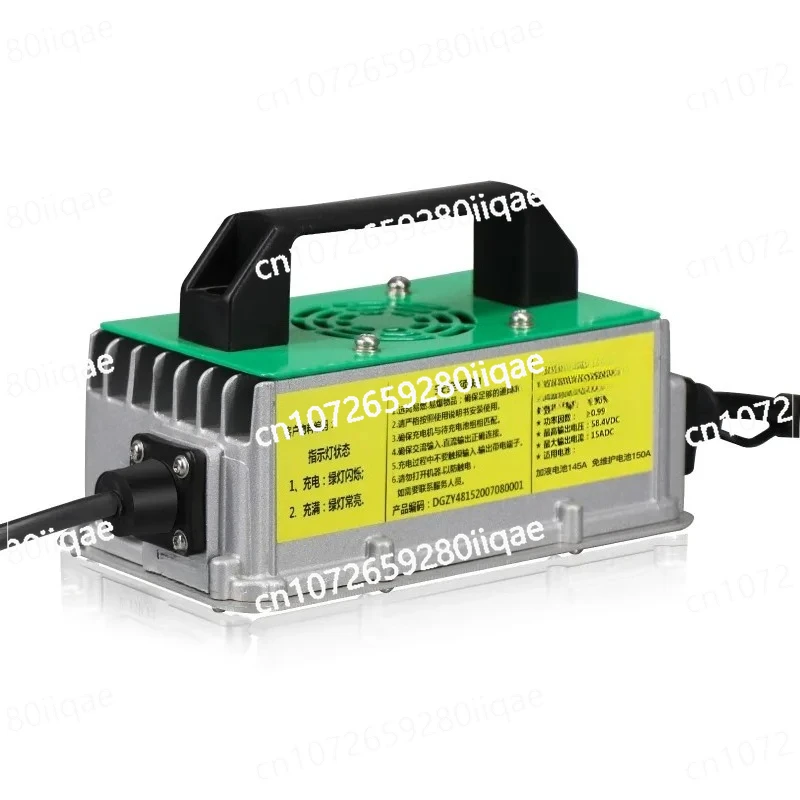 

Golf Cart Charger, Waterproof 48V15A Lithium Battery Lead-acid Battery Charger