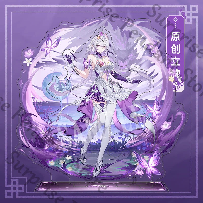 هونكاي: زملاء ستار ريل أمبيتوس كاستوريس مع علامة واقفة من الأكريليك ذات جودة ممتازة، ديكور أصلي يجمع الهدايا