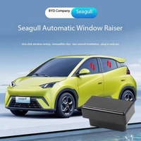 2023-2025 For BYD Seagull Dolphin style Car Window Lifter OBD Modified One-Click Automatic Window Lifter Automotive Accessory