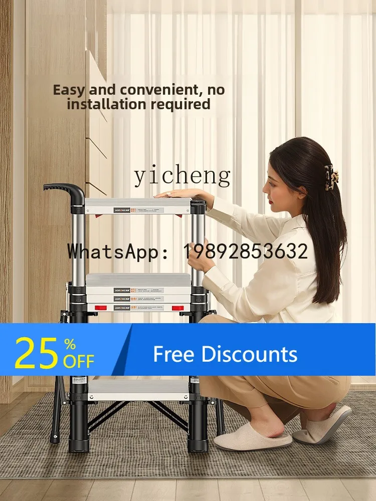 

Multifunctional Telescopic Household Ladder Indoor A-Frame Ladder Foldable Aluminum Alloy Thickened Lifting