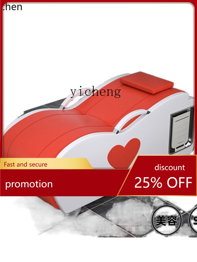 

YFY High-End Manicure Facial Bed Ear Cleaning Bed Massage Care Multifunctional Face Washing Bed