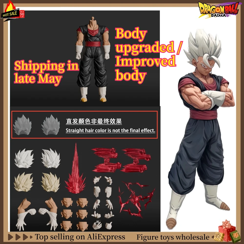 

【Доставка в конце мая】YGmw Dragon Ball Vegito Limited Color Body Revised, The Strongest Fusion, коллекционная фигурка, подарок для коллекционеров