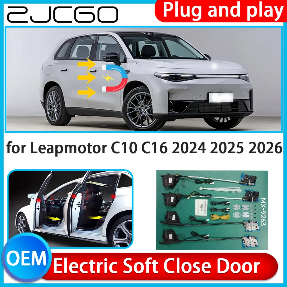

for Leapmotor C10 C16 2024-2026 Auto Pull Car Soft Close Kit Door Power Latch Electric Door Catch Soft Closing Assist Silent