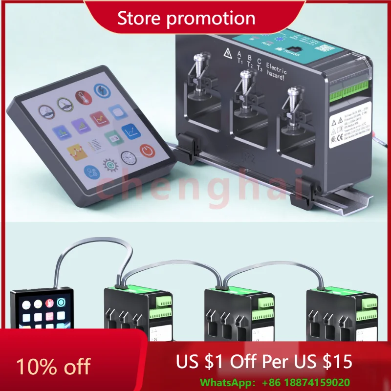 

1-connect-12 CT Easy Install Multifunction Touchscreen Meter with Three Phase Current Transformer for Energy Metering
