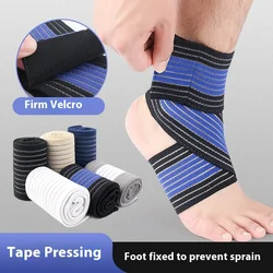 Ankle protection, sprain protection, football thin elastic bandage fixation, ankle protection for men and women in sports