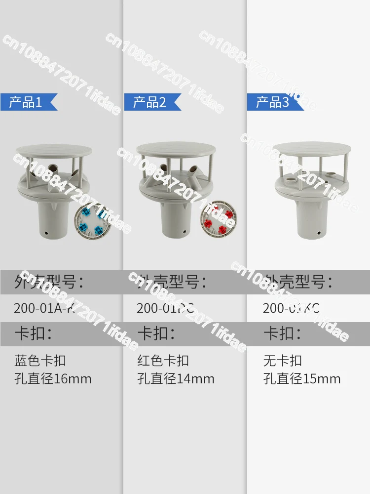 Ultrasonic wind speed, anemometer, meteorological instrument, sensor,  circuit board can be sold separately, high precision