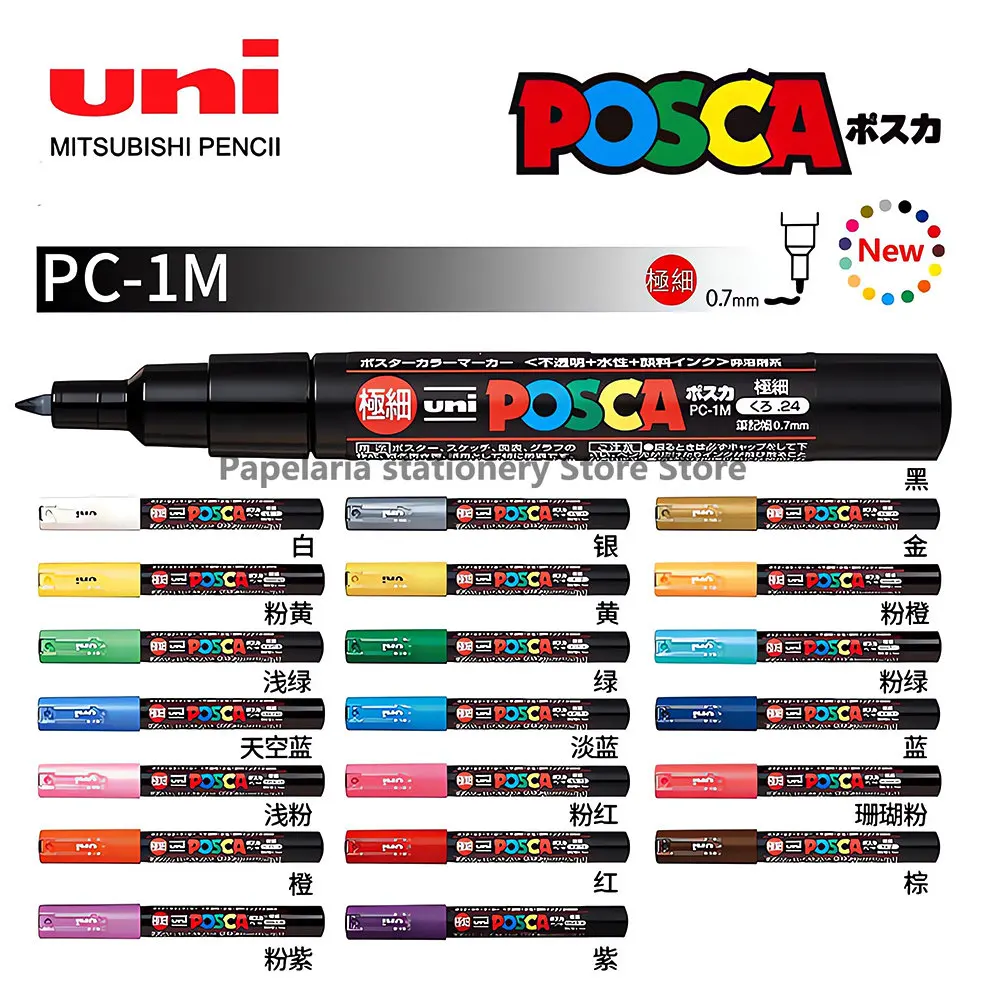 1 UNI POSCA PC-1M Marker Art Supplies for Artist POP Poster Pen Graffiti Advertising 0.7mm Art Stationery Multi-color Optional