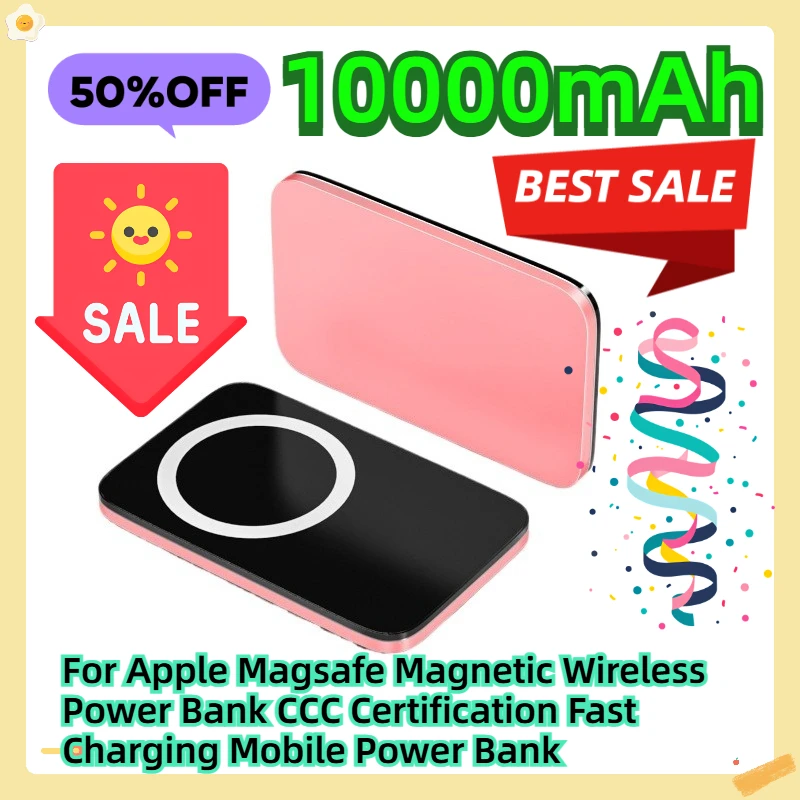 

For Apple Magsafe Magnetic Wireless Power Bank CCC Certification Fast Charging Mobile Power Bank