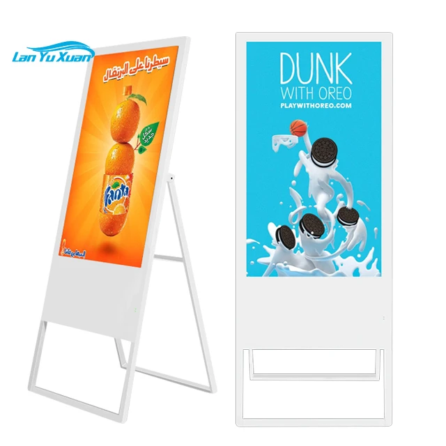 43 55 inch Indoor Floor Stand Vertical android wifi indoor lcd digital signage display Portable electronic Menu Board