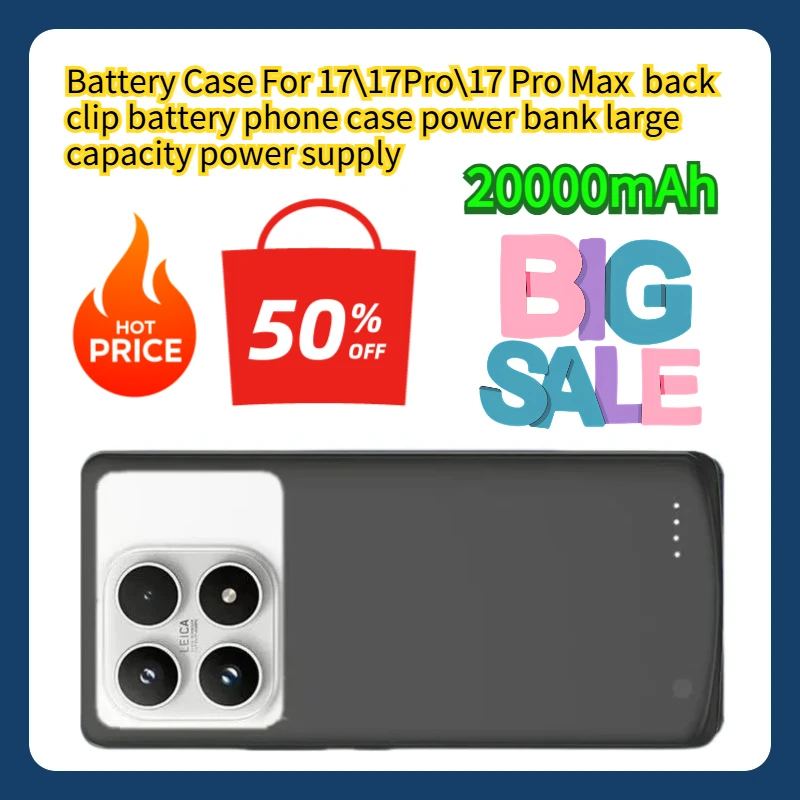 

20000mAh Battery Case For 17\17Pro\17 Pro Max back clip battery phone case power bank large capacity power supply