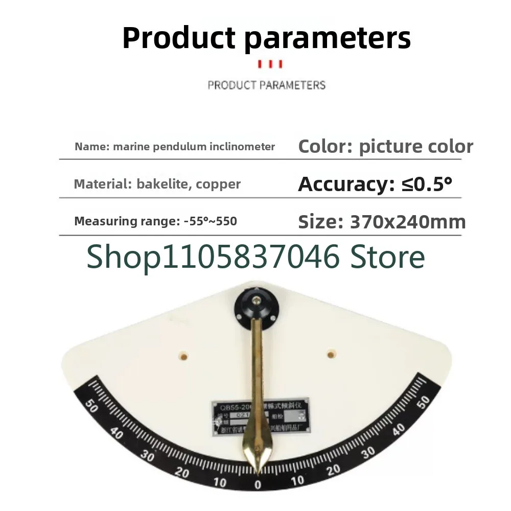 370242 Marine Tiltmeter Pendulum Positioning Tiltmeter CCS class Navigation Instrument Pendulum Timing Tool