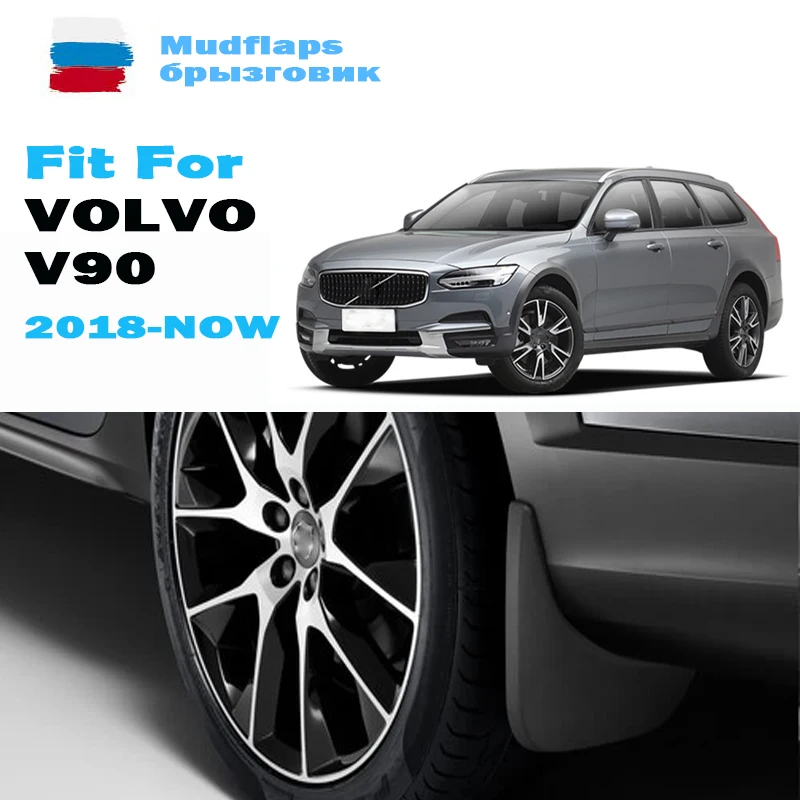 

Mud flaps For 2018 2019 2020 2021+ Volvo v90 mudguards Mud flap splash Guard Mudflaps mudguard car acessories auto styline 4PCS