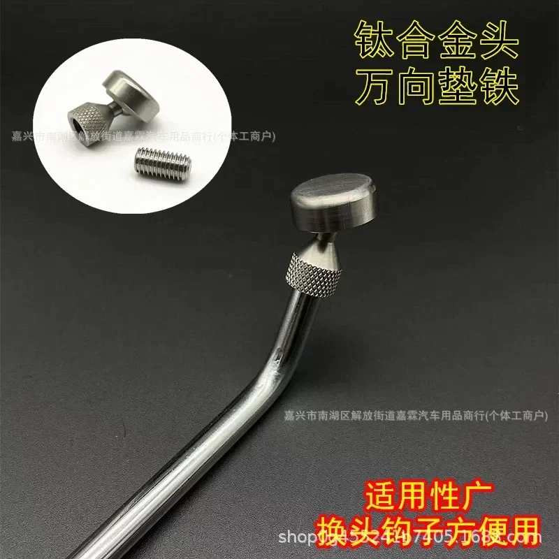 

Durable Car Dent Repair Tool Titanium Alloy Universal Pad Iron Steering Pit Lever Crowbar Sheet Metal Ejector Pad Iron