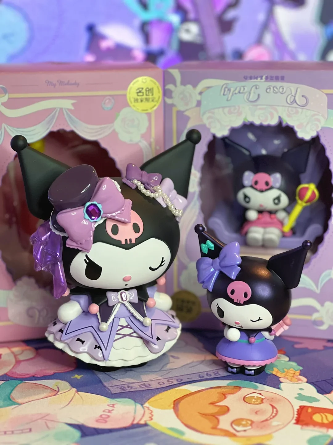 Kuromi My Melody Caja ciega Personajes misteriosos - Mini lindos juguetes de colección de anime, regalos sorpresa de cumpleaños Caja ciega
