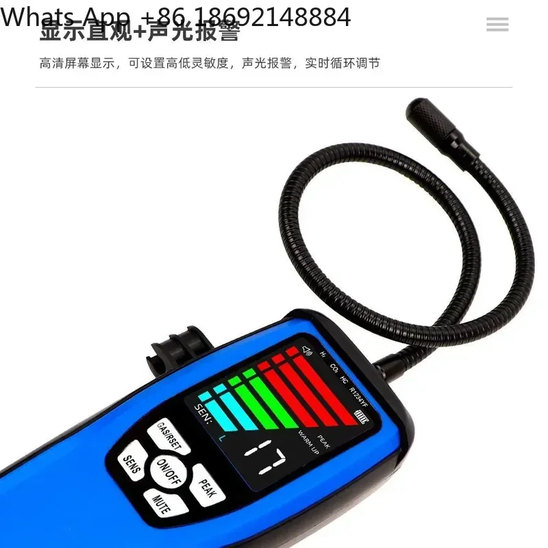 Handheld Automotive Air Conditioning Refrigerant Leak Detector for Semiconductor Electronic Snow Halogen Leak Detector