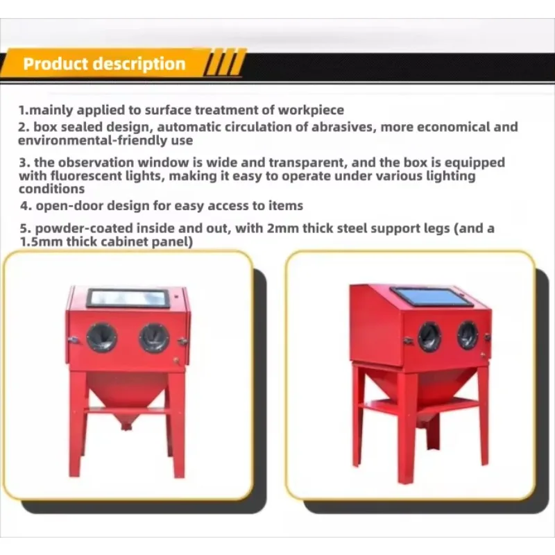 SBC200 Box-type Sandblasting Machine Bulk Manual Sandblasting Machine Polishing Rust Removal Machine