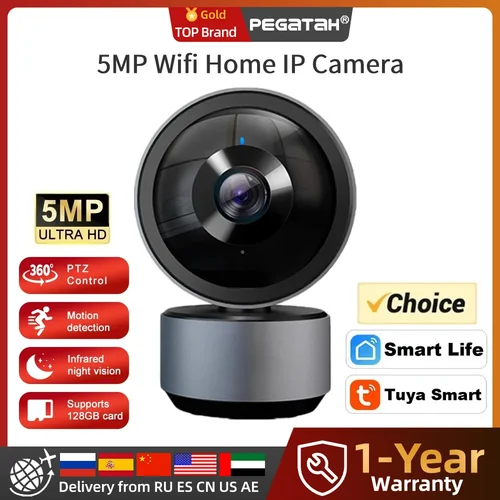 PEGATAH 5MP Wifi IP CameraVideo cámara de vigilancia HD visión nocturna Audio bidireccional seguimiento automático nube cámara inteligente para el hogar aplicación Tuya