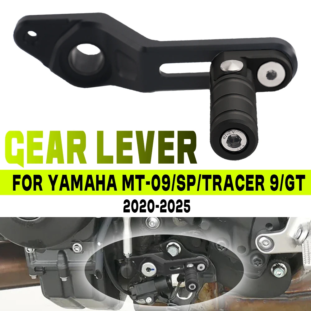 

Регулируемый складной рычаг переключения передач для мотоциклов Yamaha MT-09 2020-2025, MT09SP, Tracer 9, Tracer 9GT