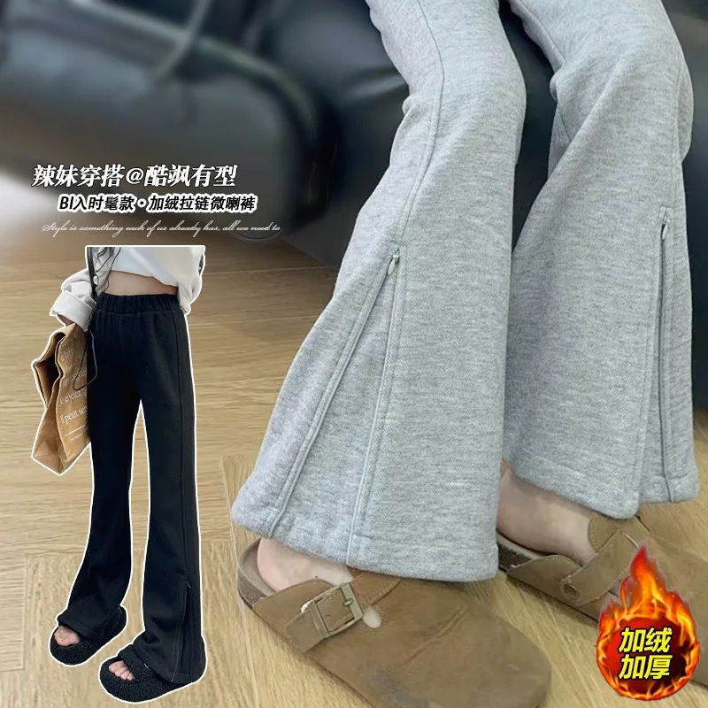 

Спортивные расклешенные брюки для девочек-подростков с разрезом по краю, длинные брюки, новые поступления на осень/зиму 2026, повседневные брюки для больших детей