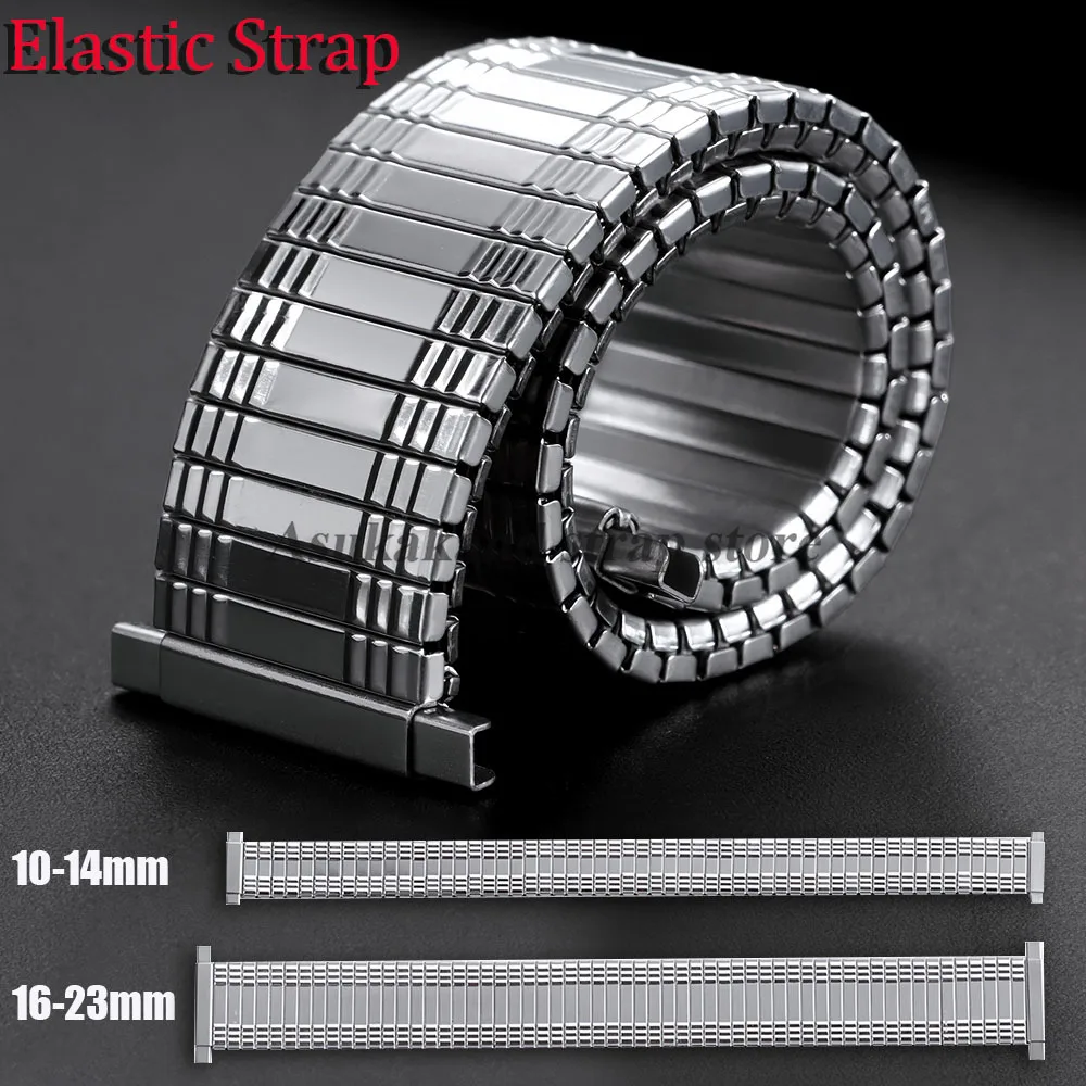 جديد الفولاذ المقاوم للصدأ مطاطا حزام (استيك) ساعة الفضة العالمي 10-14 مللي متر 16-23 مللي متر النساء الرجال المعادن التوسع حزام ساعة اليد قابل للتعديل الفرقة
