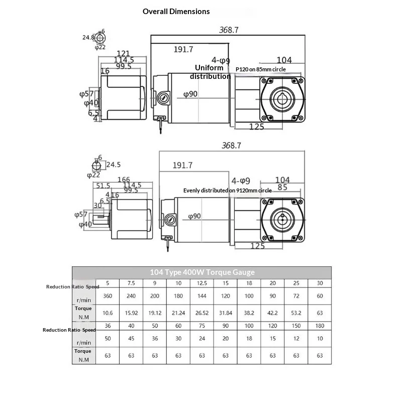 Right angle gear reduction motor 12V 24V 48V 90V DC motor 90 degree angle 120W 200W 300W 400W 450W 600W speed regulation