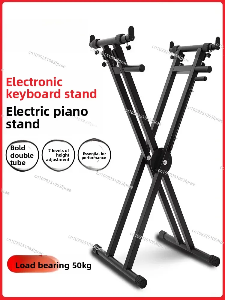 Foldable X U Shaped Piano Support Stand Universal Bracket for 88 Key Keyboard Electric Piano Guzheng Daily Use