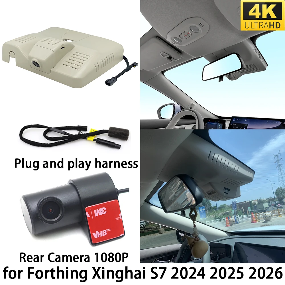 for Forthing Xinghai S7 2024 2025 2026 DVR Dash Cam OEM Front Rear Camera Video Recorder Wifi 2160P Loop Recording 4K