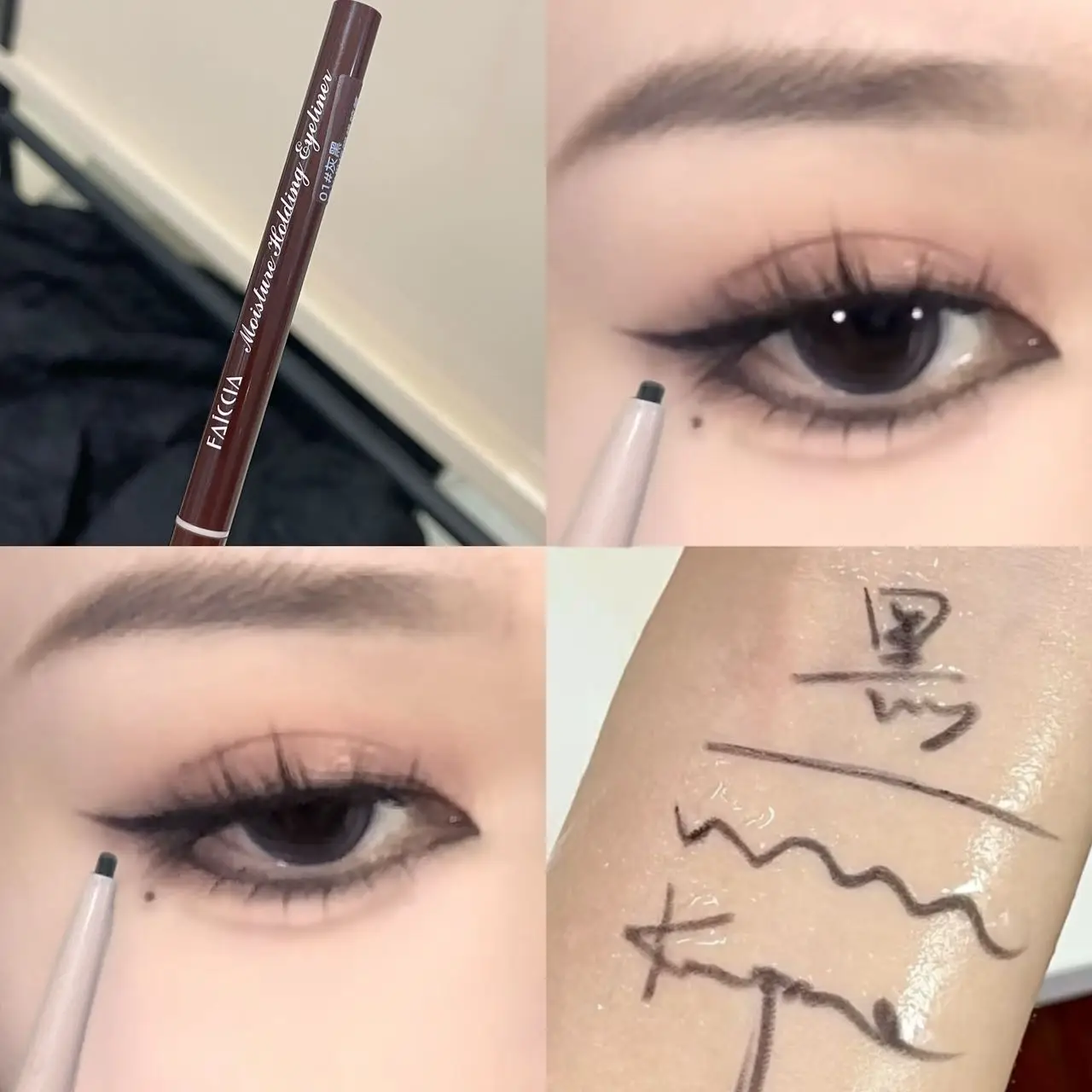 Faiccia Feinspitziger Gel-Eyeliner für Glatte Anwendung Tägliches Erschwingliches Augen-Make-up