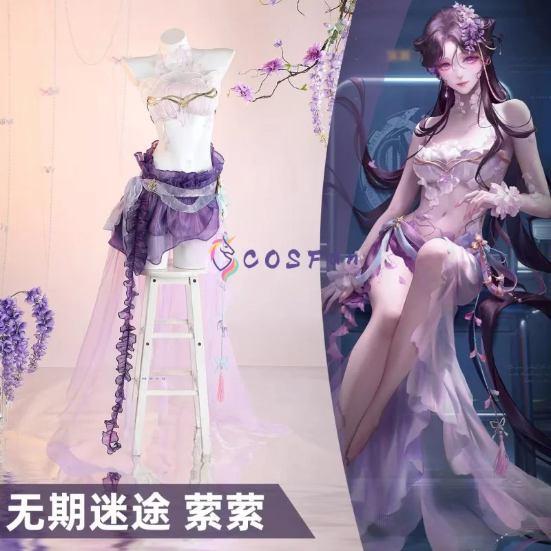 

Yingying Cosplay Path to Nowhere Costume Game Suit Gorgeous Dress Uniform Halloween Party Role Play Outfit COSFun