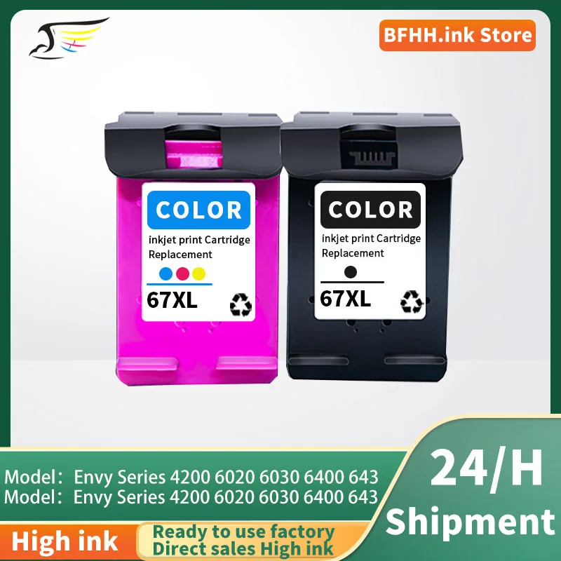 67 67XL Compatible …