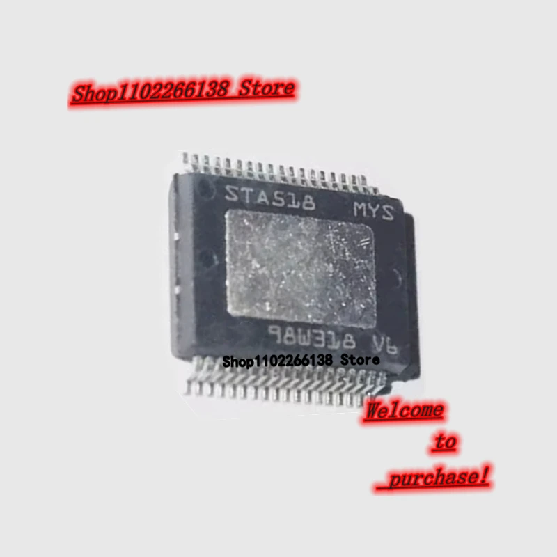 STA518MYS STA518 HSSOP-36 Chip IC 1pcs/lot