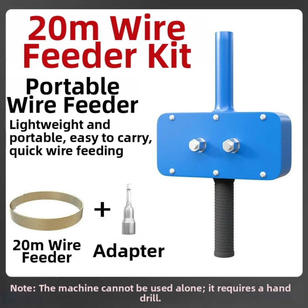 Portable Wire Feeder Wire Pulling Tool Installation Work 40 M min Feeding High-friction Roller Precision Rack Drive