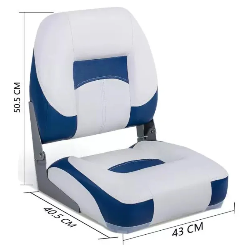 Rubber boat, yacht aluminum alloy boat fiberglass, boat driving chair, speedboat assault boat folding fishing seat