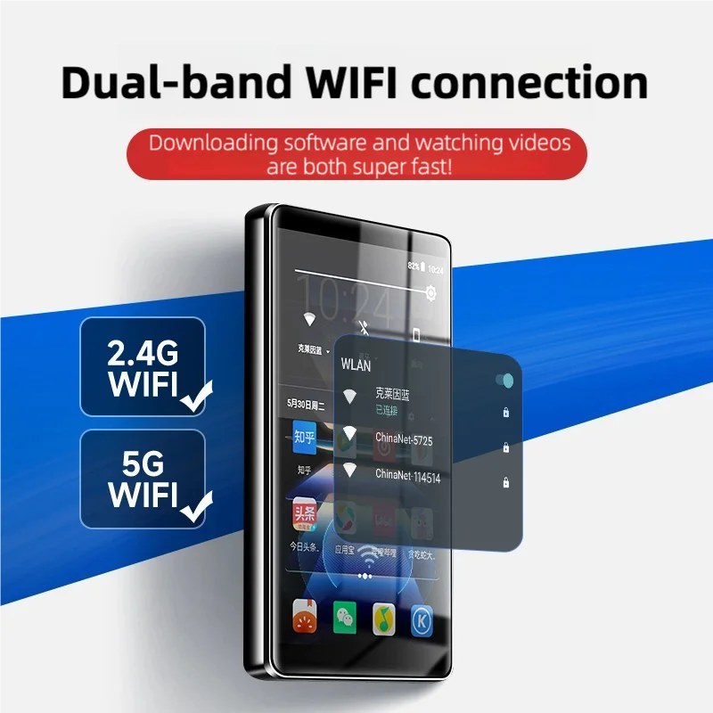 【طولقة روسيا 】Famue PF31 4 بوصة مشغل MP3 WIFI 4+32 GB Android с RuStore بدون GMS WiFi وBluetooth VK موزهيا رسميًا 2025 #4