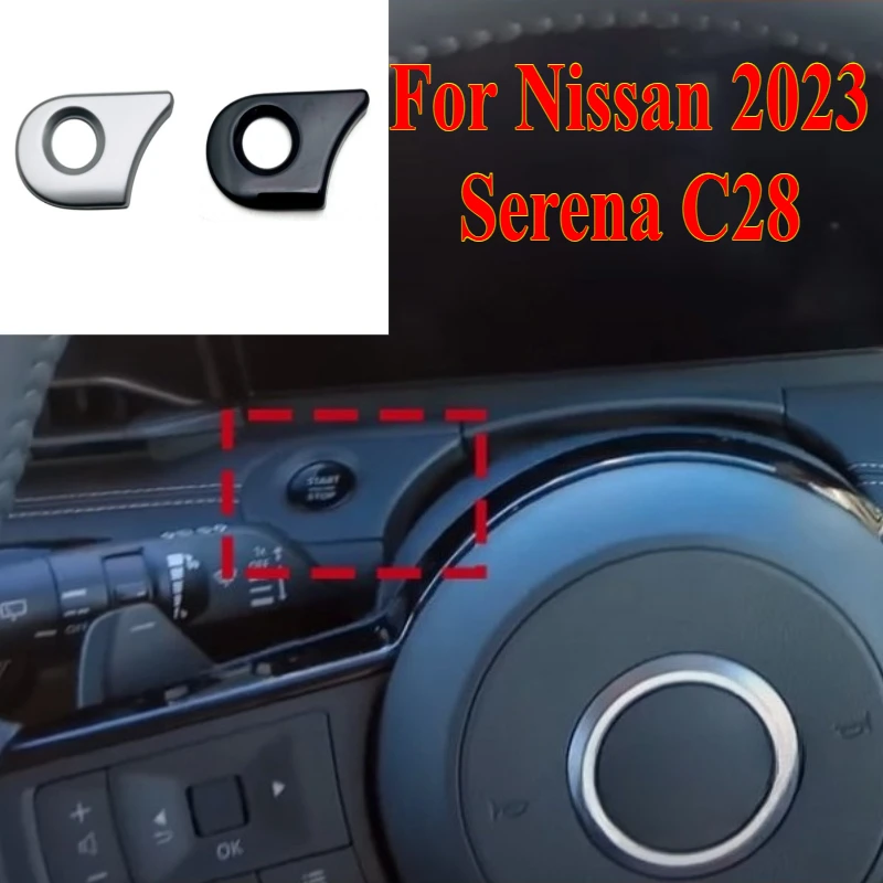 

1PCS ABS Carbon Fiber Color Red Engine Start Stop Button Frame Trim Cover for Nissan 2023 Serena C28，Motorcycle Parts
