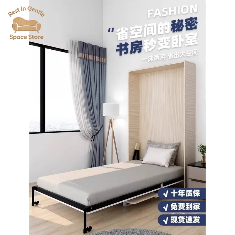 Multi-function folding invisible bed custom hardware foot automatic manual single-layer table wall bed flap Murphy bed