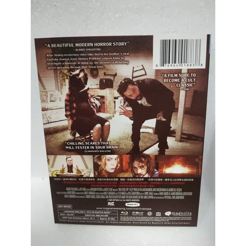 Brand New and Unopened Blu-ray Disc Like Suspicious Cloud Box