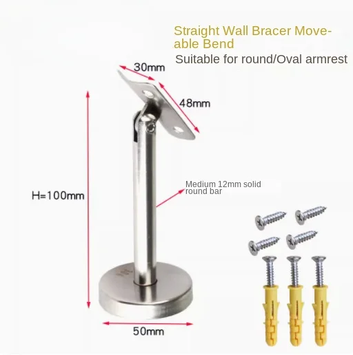 6Pcs/Lot 304 Stainless Steel Handrail Wall Floor Mount straight post Bracket Adjustable With Screw Anchor