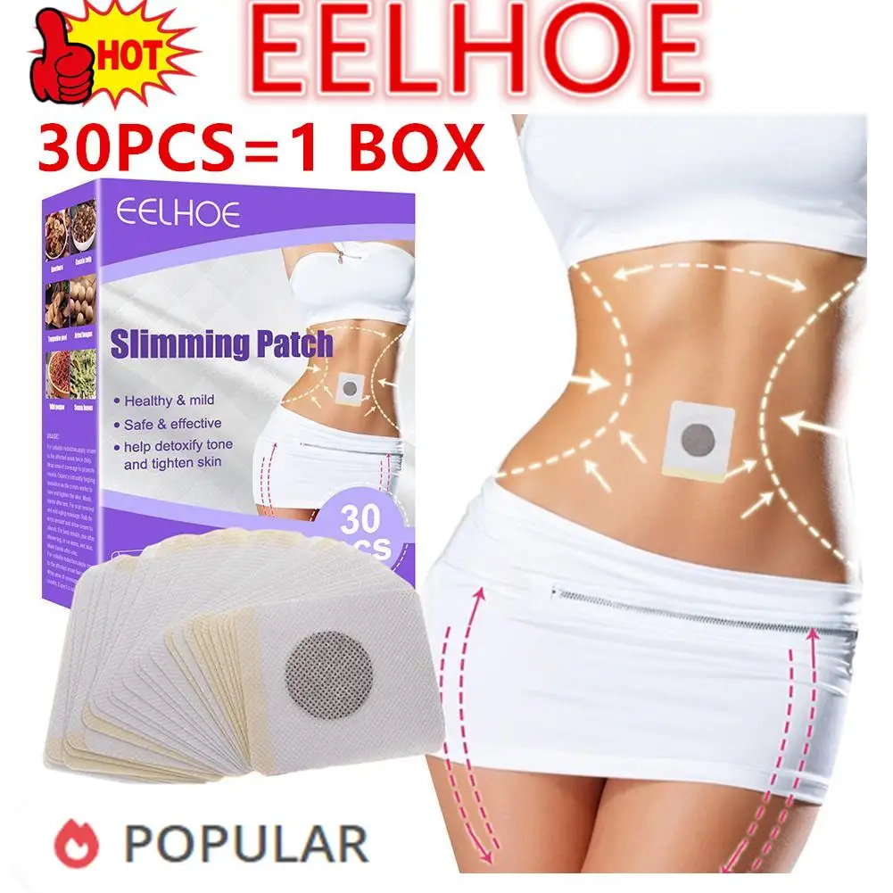 

Slimming Patches Body Sculpting Belly Stickers Fat Burning Weight Loss Body Firming Waist Slim Navel Patch weight loss products