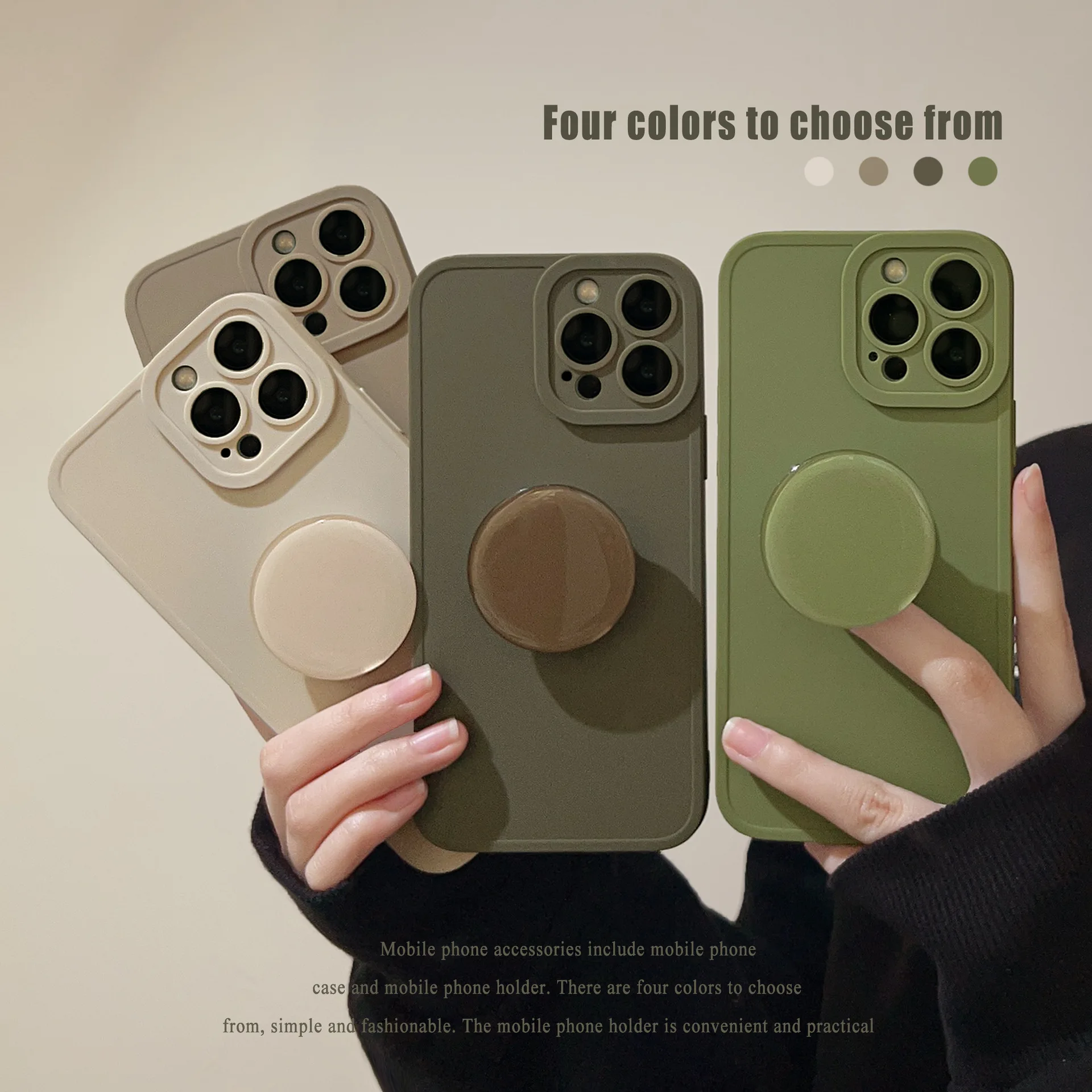 Chocolate Matcha morandi Minimalism art Bracket shell Phone Case For iPhone 15 14 13 12 11 Pro Max Xr 15 14 Plus Case Cute Cover