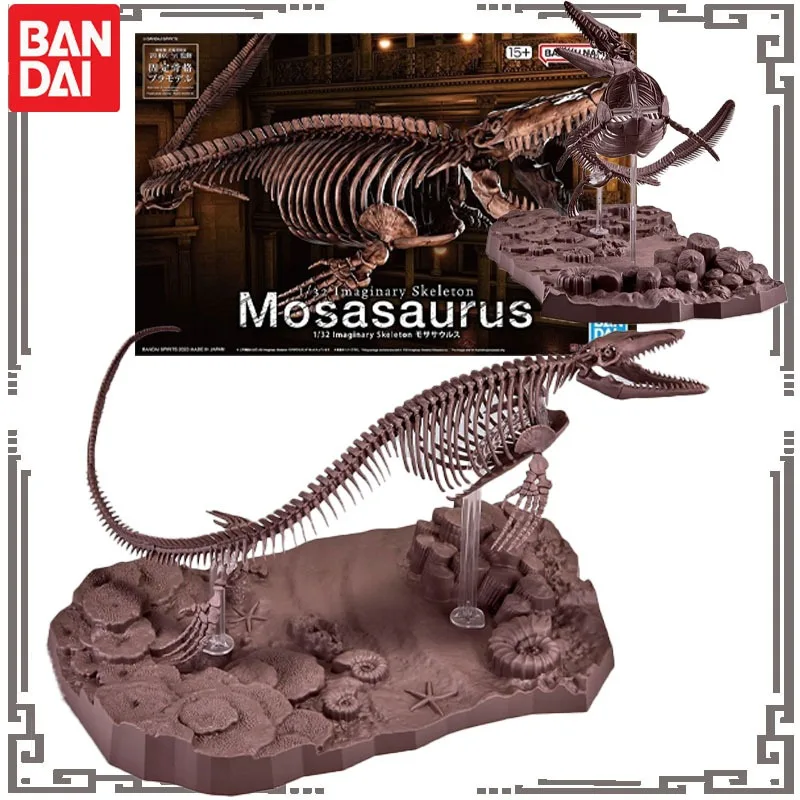 

Bandai Genuine Imaginary Skeleton Action Anime Figure Mosasaurus Assemble Toy for Boys Girls Kids Gift Collectible Model