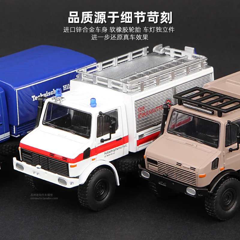MASSDI 1/64 Unimok U1300L Off-road RV Truck Special Rescue Truck Car Alloy Motor Vehicle Diecast Metal Model Kids Toys for Boys