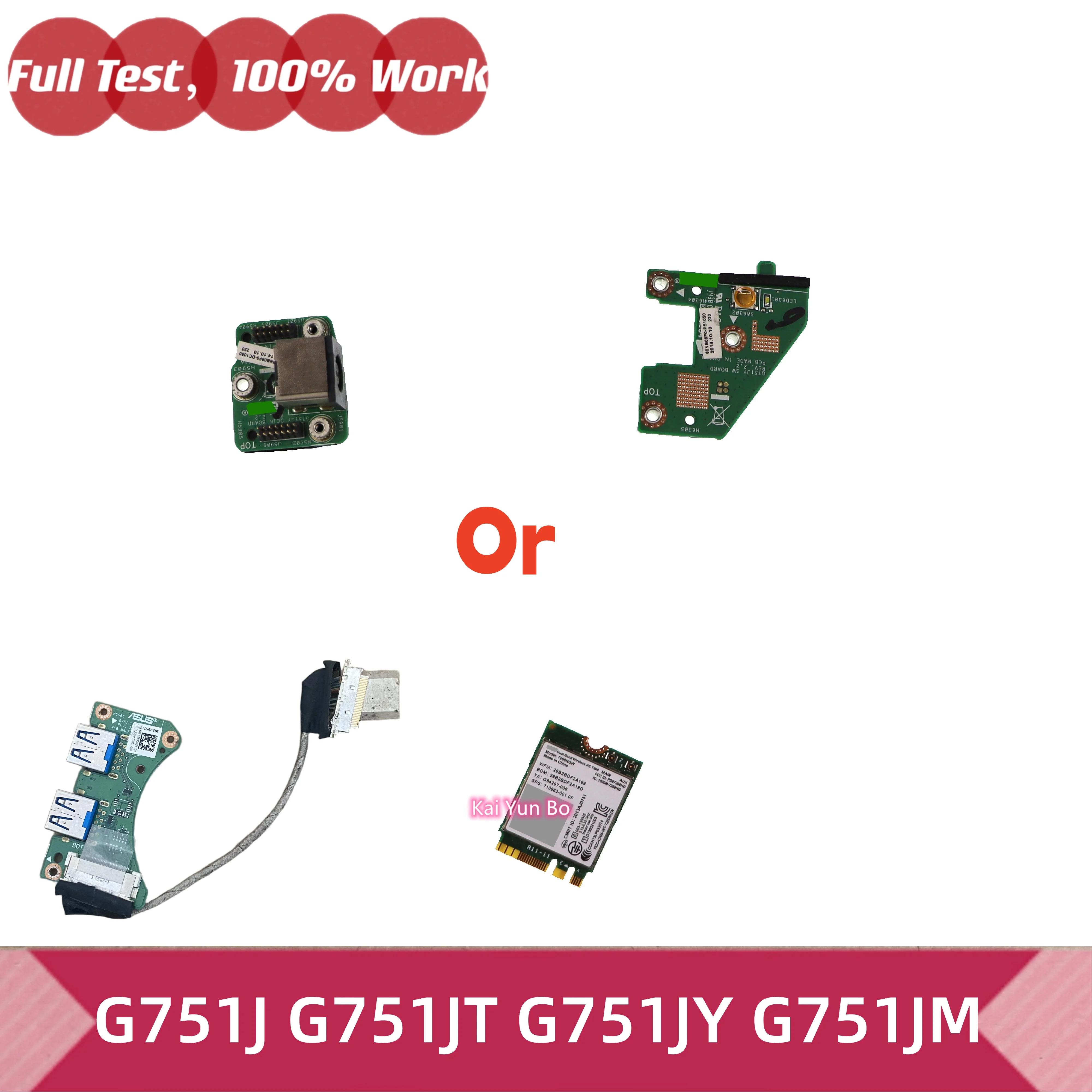 Tarjeta WiFi inalámbrica Bluetooth, placa de alimentación CC, placa de botón de encendido, placa USB con cable para ASUS ROG G751J G751JT G751JY G751JM 7260NGW 710663-001 60NB06F0-DC1050 60NB06F0-PS1050 14004-02360200
