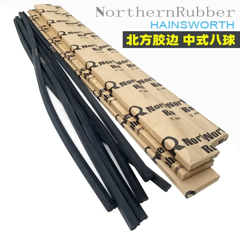 Northern rubber edge billiard table rebound rubber strip billiard library edge elastic spring rubber edge Chinese black eight fr